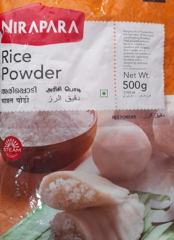 Nirapara Rice Powder - 500g