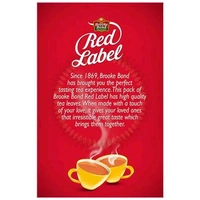 RED LABEL TEA  - 100g