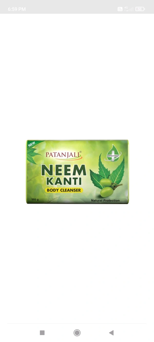 NEW PATANJALI NEEM KANTI  - 150g, Green