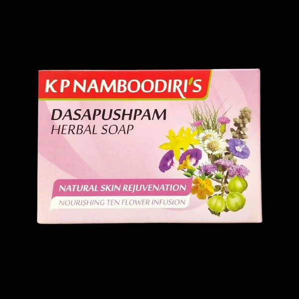 KP NAMBOODIRIS DASAPUSHPAM HERBAL SOAP - 75g