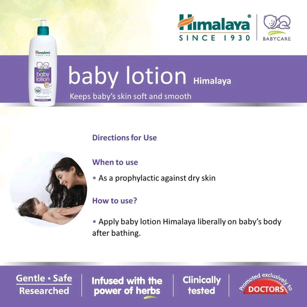 HIMALAYA BABY LOTION - 100ml