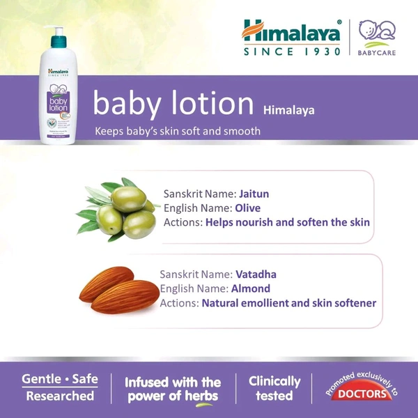 HIMALAYA BABY LOTION - 100ml