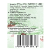 PATANJALI HERBAL WASH DETERGENT POWDER  - 1kg