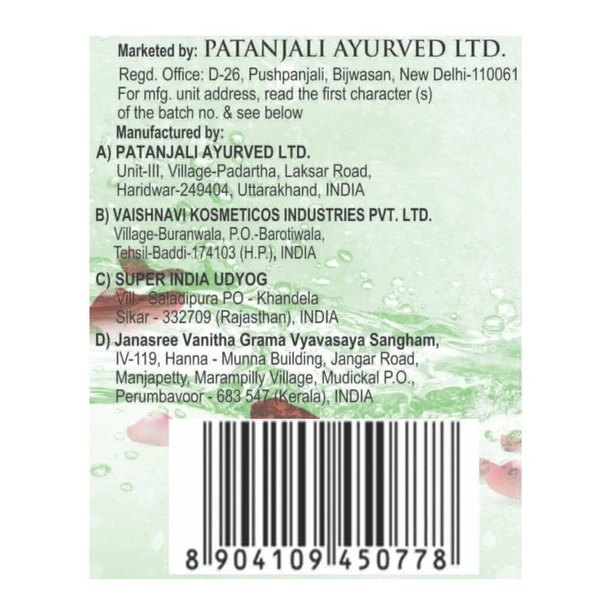 PATANJALI HERBAL WASH DETERGENT POWDER  - 1kg