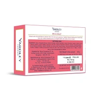 Yardley Clear Gel Bar Gardenia and Waterlily - 125g