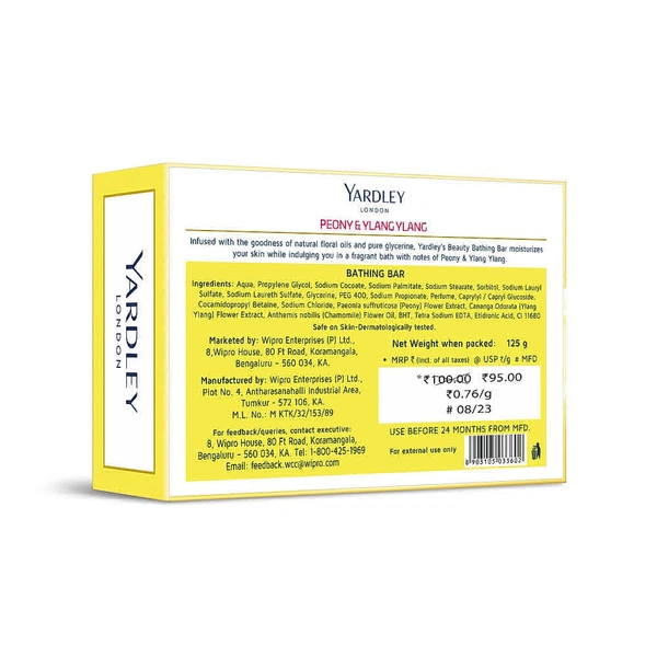 Yardley Clear Gel Bar Gardenia and Waterlily - 125g