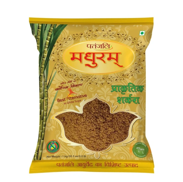 Patanjali Madhuram Sugar (Jaggery Powder) - 1kg