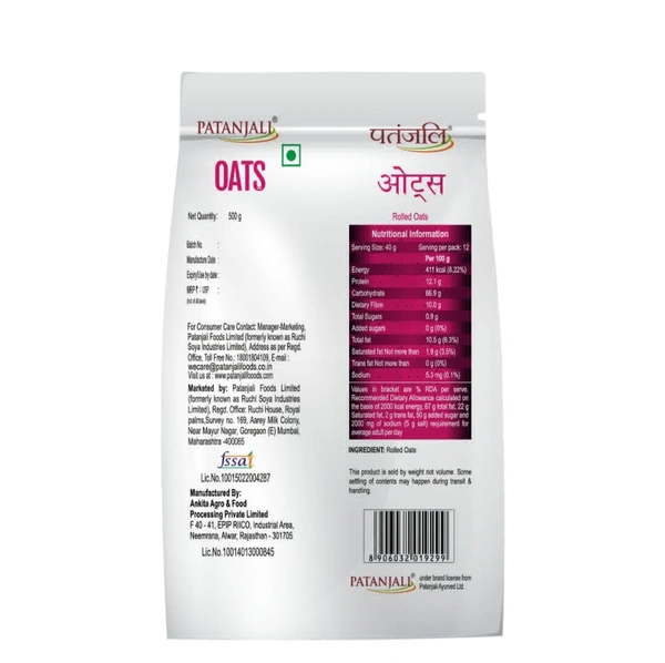 Patanjali Oats - 500g