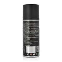 X-ONE DEO - 95g/150ml