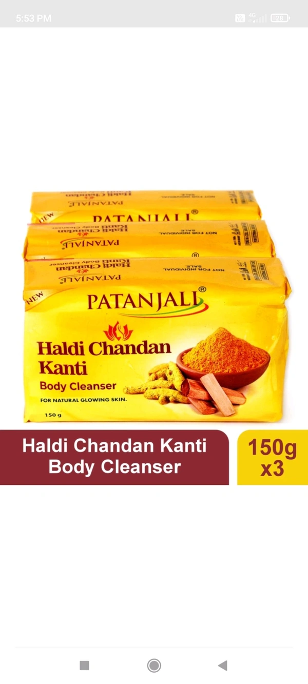 PATANJALI HALDI CHANDAN KANDI BATHING SOAP 3ps - 150g