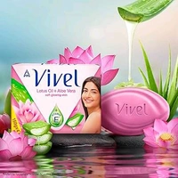 VIVEL LOTUS OIL + ALOVERA  - 43g