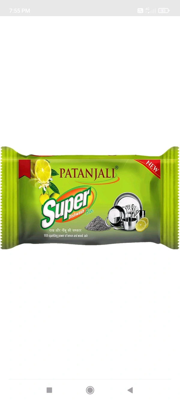 PATANJALI SUPER DISHWASH GEL  - 145g