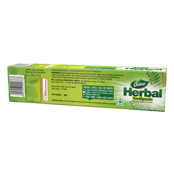 Dabour Herbal Toothpaste - 50g