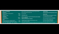 Himalaya Hiora Toothpaste - 100g
