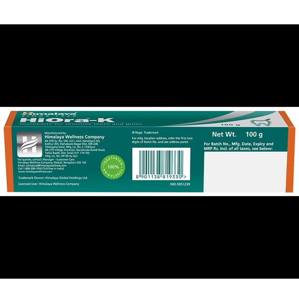 Himalaya Hiora Toothpaste - 100g