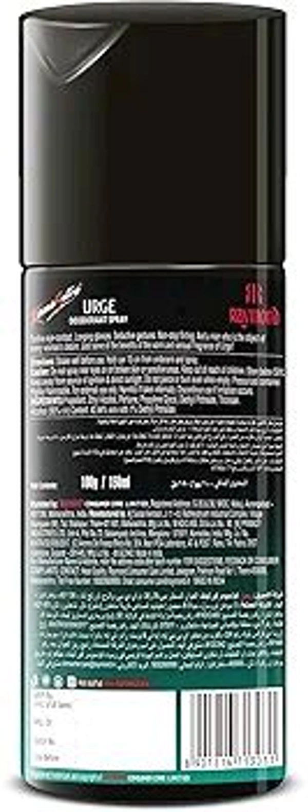 KS URGE DEODORANT SPRAY  (10 Off) - 150ml / 100g