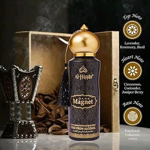 Al - Hassan Dark Magnet Perfumed Spray - 200ml / 120g