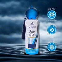 Al - Hassan Deep Love Perfumed Spray - 200ml / 120g