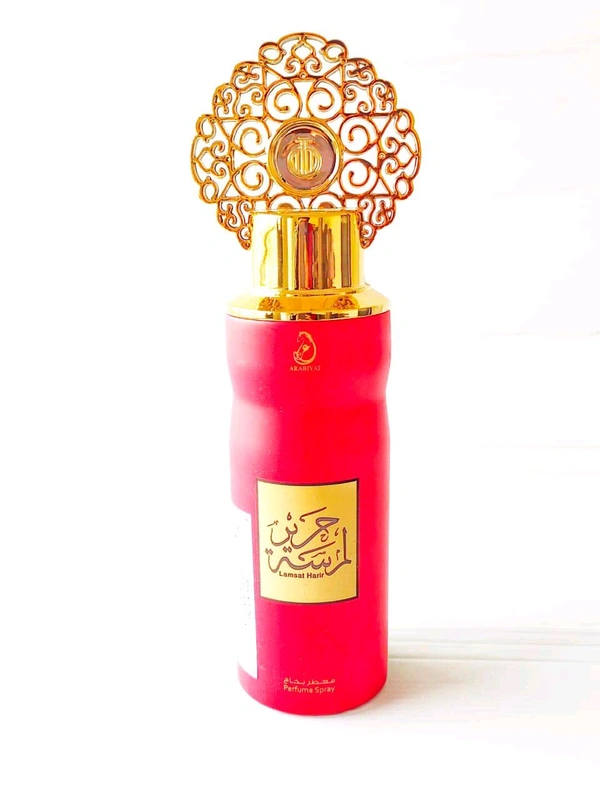 ARABIYAT Lamsat Harir Perfume Spray - 200ml