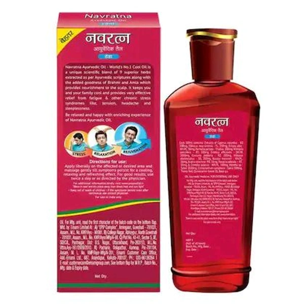 Navratna Ayurvedic Cool Hair Oil - 180ml