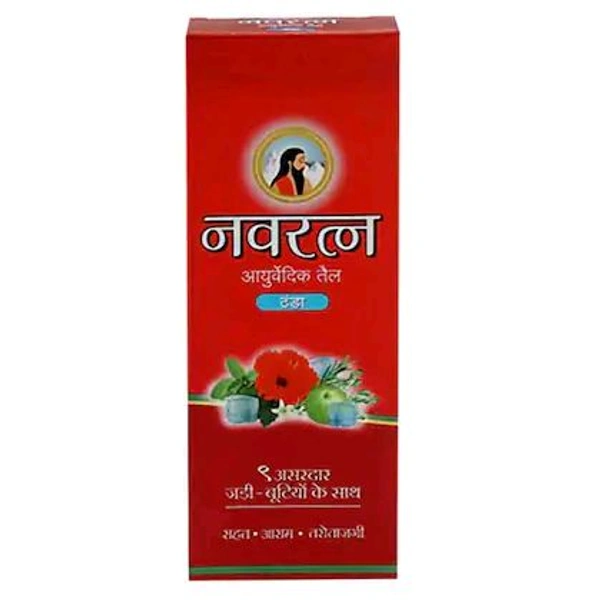 Navratna Ayurvedic Cool Hair Oil - 180ml