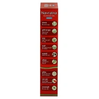 Navratna Ayurvedic Cool Hair Oil - 180ml
