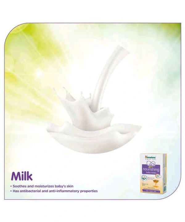 Himalaya Nourishing Baby Soap ( Honey & Milk) - 75g
