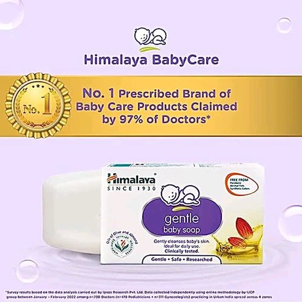 Himalaya Gentle Baby Soap with oils of Olive Almonds  - 75g