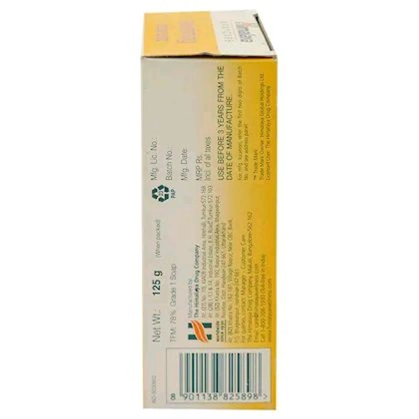 Himalaya Nourishing Baby Soap ( Honey & Milk) - 125g