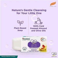Himalaya Gentle Baby Soap with oils of Olive Almonds  - 125g