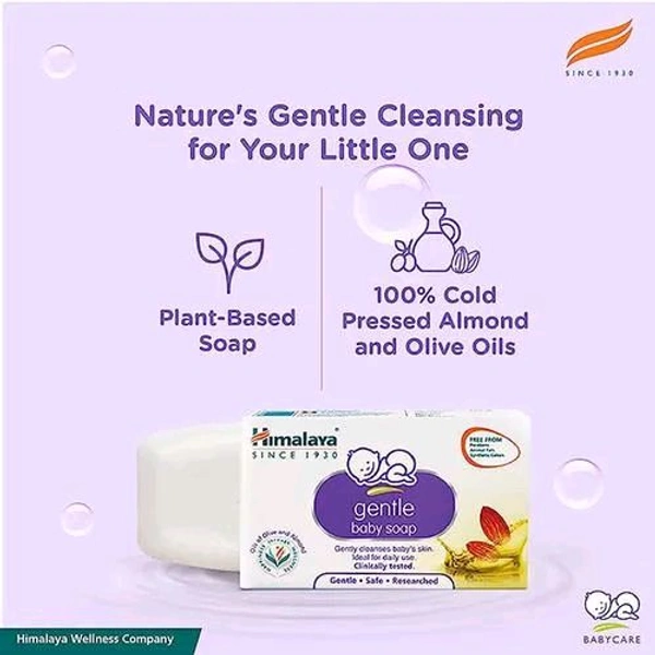 Himalaya Gentle Baby Soap with oils of Olive Almonds  - 125g