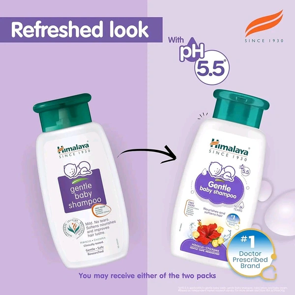 Himalaya Baby Shampoo No Tears Formula - 100ml