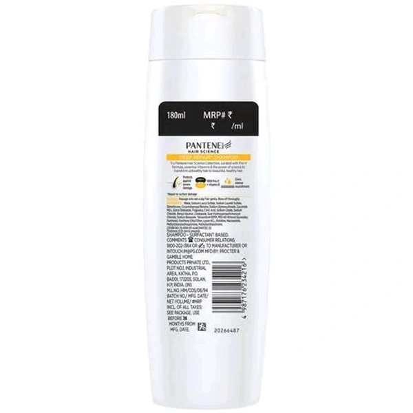 PANTENE DEEP REPAIR SHAMPOO     ₹10 Off - 180ml