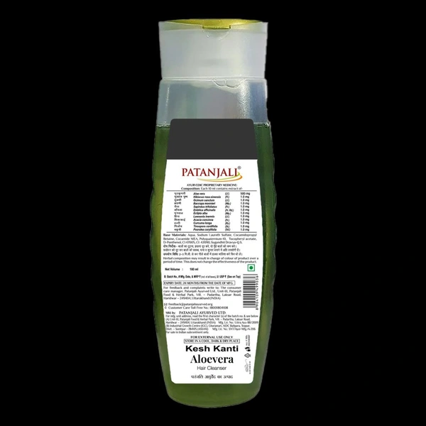 Patanjali Kesh Kanti Alovera Hair Cleanser - 180ml