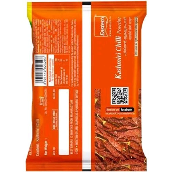 EASTERN KASHMIRI CHILLI POWDER - 250g