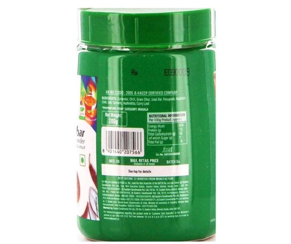 EASTERN SAMBAR  POWDER BOTTLE - 200g