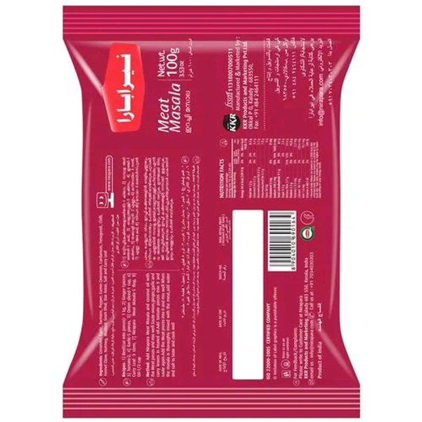 NIRAPARA MEAT MASALA - 100g