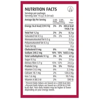 NIRAPARA MEAT MASALA - 100g