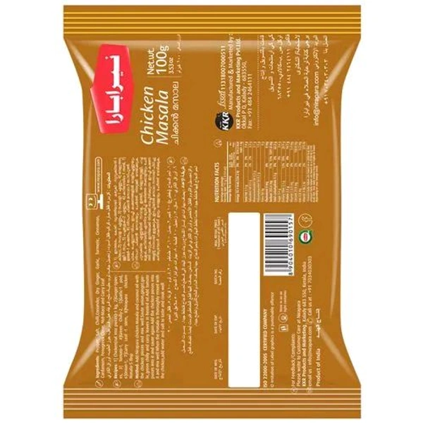 NIRAPARA CHICKEN MASALA - 100g