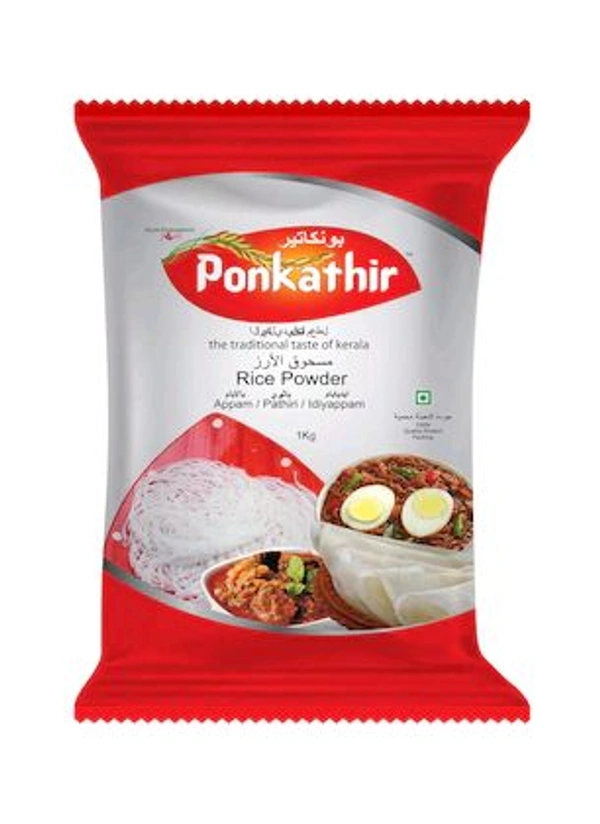 PONKATHIR Roasted Rice Powder - 1kg