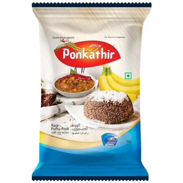 PONKATHIR Ragi Puttupodi - 500g