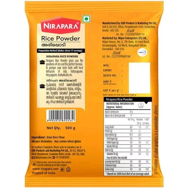 NIRAPARA Rice Powder - 500g