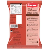 NIRAPARA Ragi Puttupodi - 500g