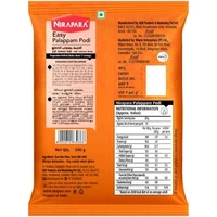 NIRAPARA Easy Palappam Podi - 500g