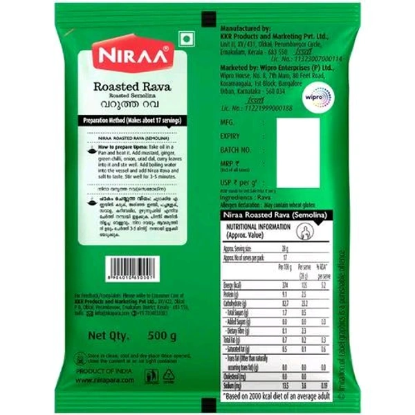 NIRAPARA  Roasted Rava  - 500g