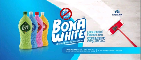 BONA WHITE Nishagandhi Floor Cleaner - 1025ml