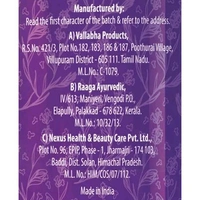 CUTICURA Lavender Mist Talc - 100g