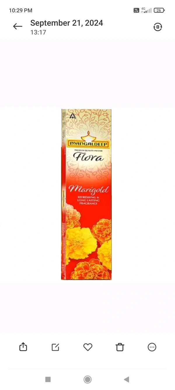 MANGALDEEP MARIGOLD AGARBATTIS - 14g