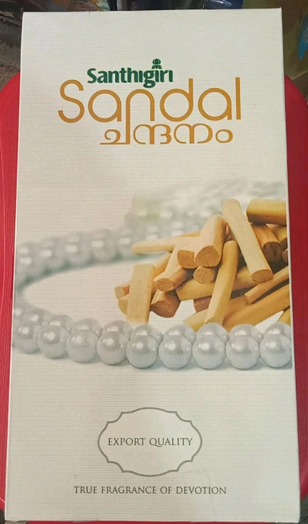 SANTHIGIRI SANDAL  AGARBATTIS - 1 Box