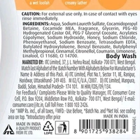 VIVEL MOISTURISING Body Wash Glycerin + Honey   - 200ml
